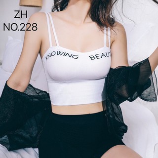 ZH.228 บราสายเดี่ยวผ้านิ่ม  ราคาถูก ราคาส่ง