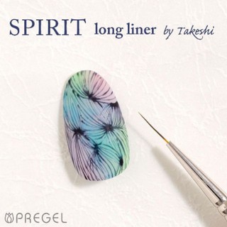 PREGEL SPIRIT TAKESHI LONG LINER (SP-ABR-LL) พู่กันเพ้นท์เล็บ