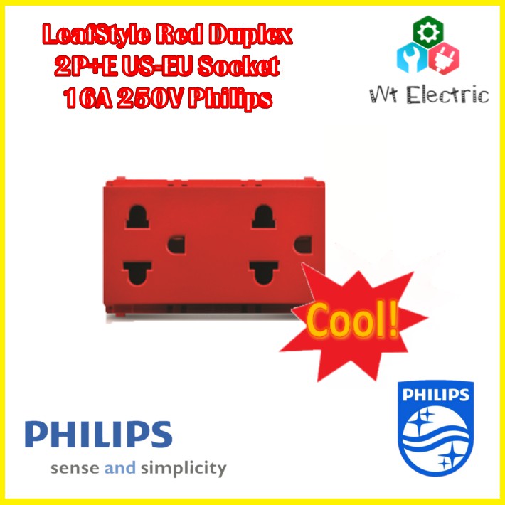 PHILIPS ปลั๊กกราวด์คู่ฟิลลิปส์ รุ่น LeafStyle Red เต้ารับกราวด์คู่ ฟิลิปส์ สีแดง มีม่านนิรภัย กันไฟช