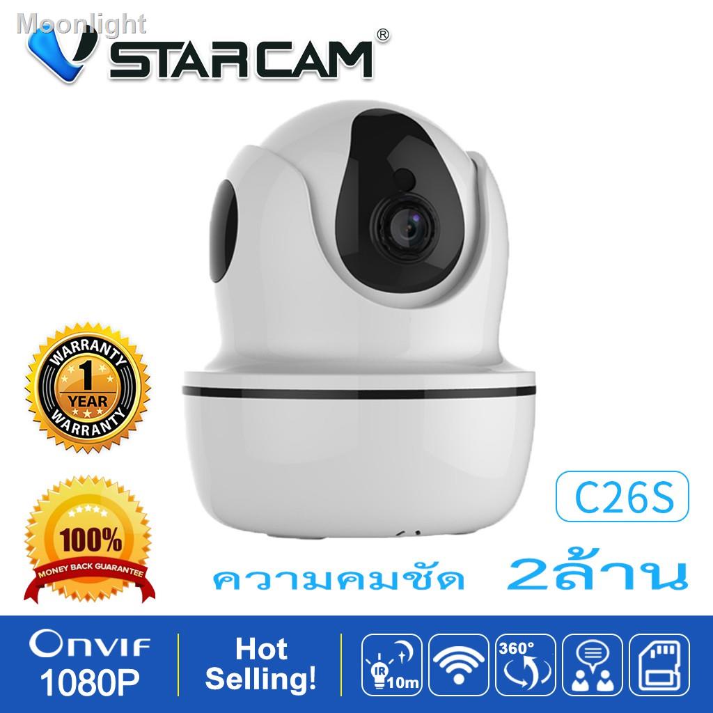 ⊕VStarcam C26S 1080p C26Q 4MP Mini  WiFi IR-Cut P/T IP IP Camera EYE4 มีไมค์และลำโพงในตัว แจ้งเตือนผ่านแอฟอุปกรณ์