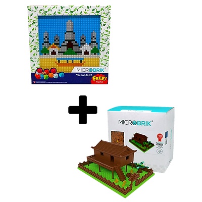 MICROBRIK : ตัวต่อ 2 มิติ วัดอรุณ + ตัวต่อ 3 มิติ บ้านทรงไทยไซส์ M ราคาพิเศษ 749 บาท LD-389