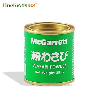 แม็กกาแรต วาซาบิผง 35 กรัม McGarrett Wasabi Powder 35 g.