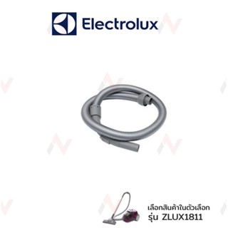 Electrolux สายเครื่องดูดฝุ่น อะไหล่เครื่องดูดฝุ่น รุ่น ZLUX1801 / ZLUX1811