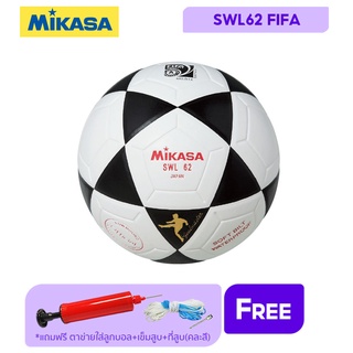 MIKASA มิกาซ่า ฟุตซอลหนังอัด Futsal PU th SWL62 FIFA  #3.5 (1250)  แถมฟรี ตาข่ายใส่ลูกฟุตบอล +เข็มสูบลม+ที่สูบ(คละสี)