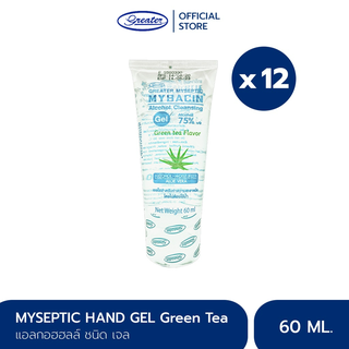 เจลแอลกอฮอล์ล้างมือ 60 มล. (แพ็ค 12 หลอด) Mybacin Alcohol Cleansing Gel (Hand Gel)_Greater เกร๊ทเตอร์ฟาร์ม่า