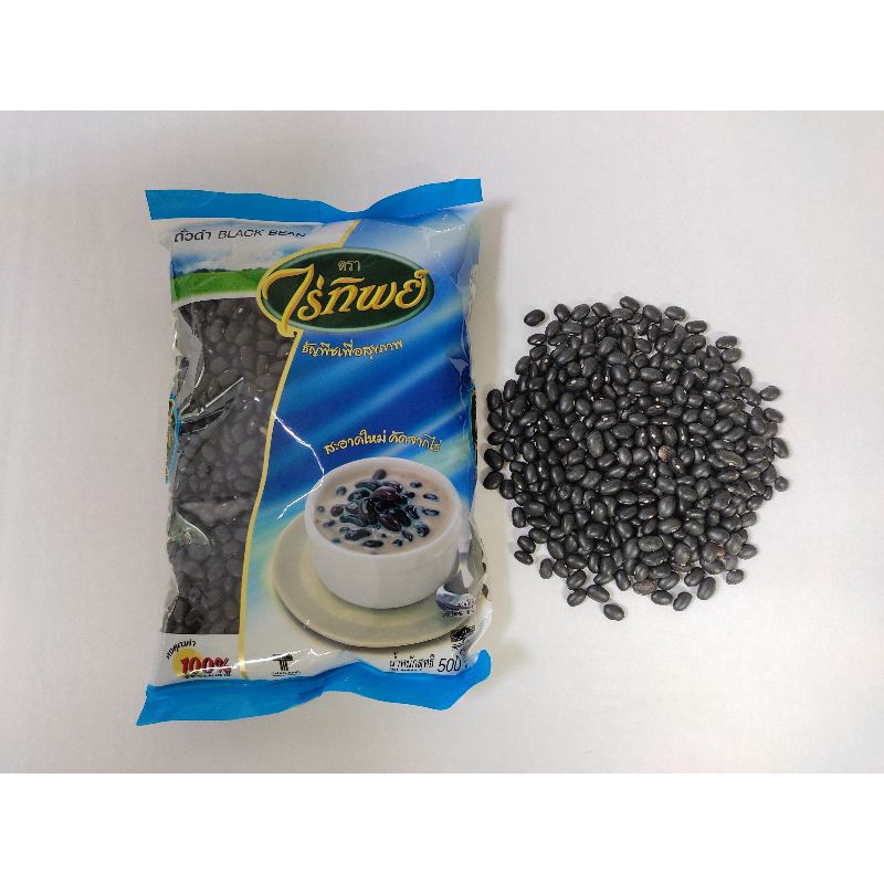 ถั่วดำ ไร่ทิพย์ 500กรัม