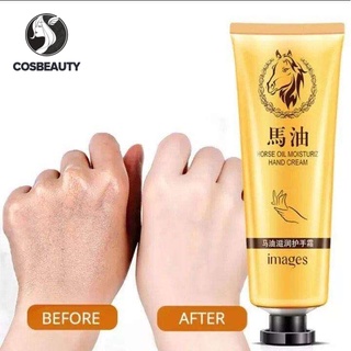 COSBEAUTY ครีมทามือน้ำมันม้า ให้ความชุ่มชื้นป้องกันผิวแห้งแตกจากน้ำมันม้า ผิวมือเนียนนุ่ม ชุมชื่น บำรุงผิวมือ 30g