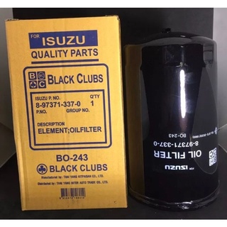 กรองเครื่อง อีซูซุ เดกก้า 195 แรงกรองน้ำมันเครื่อง เหล็ก (BO243) รุ่น R/K195,FTR240,FVM240 ISUZU#BO243#8973713370