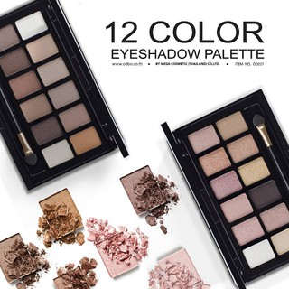 odbo 12 Color Eyeshadow Palette