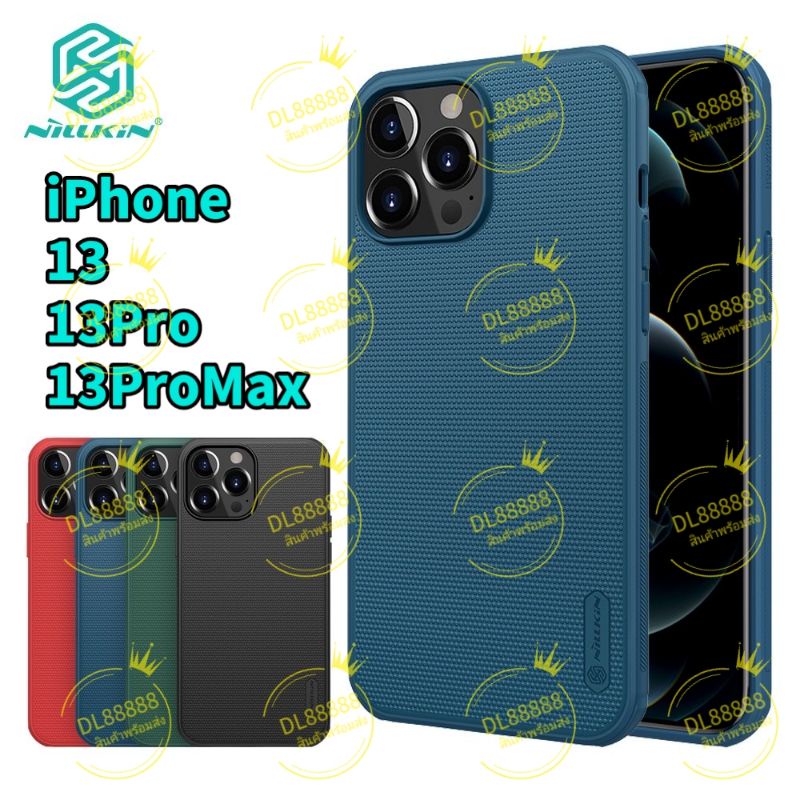 ✨พร้อมส่งใน🇹🇭✨เคส​กันกระแทก​ Nillkin Super Frosted Shield Pro For iPhone 13 Pro / 13Mini / 13 Pro Max / 13ProMax / 13Pro
