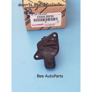 แอร์โฟร์ Toyota REVO Fortuner แท้ (ตัวB) #22204-30030