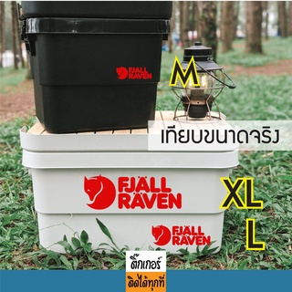 Sticker สติ๊กเกอร์งานไดคัท ลาย FJALL RAVEN สติ๊กเกอร์สายแค้มป์ สติ๊กเกอร์ติดได้ทุกที่