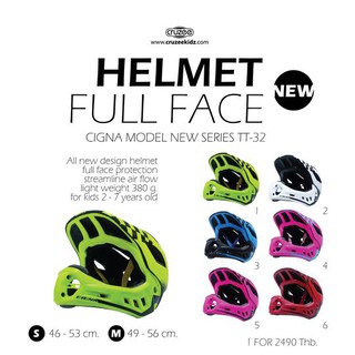 หมวกกันกระเเทก ซิกน่า เต็มใบแบบถอดได้ NEW-FullFace Helmet TT-32