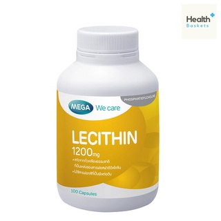 Mega We Care Lecithin 1200mg เมก้า วี แคร์ เลซิติน 100 แคปซูล x 1กระปุก  ราคาพิเศษเปิดร้านใหม่