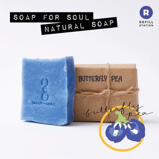 สบู่ธรรมชาติ สบู่อัญชัน ดอกอัญชัน Soap for soul - Butterfly Pea Soap, Natural soap, organic soap