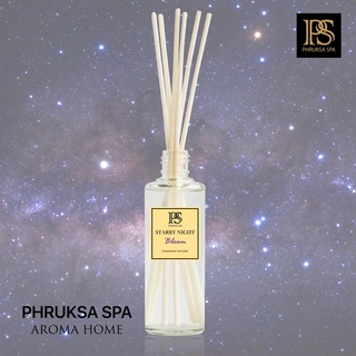 PHRUKSA SPA ก้านไม้หอมปรับอากาศ กลิ่นสตารี่ ไนท์ 100 มล. (Reed Diffuser Starry Night)แถมฟรี! ก้านไม้หวาย