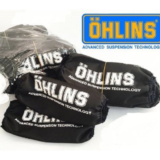 Ohlins MONO MONOSHOCK ฝาครอบสากล