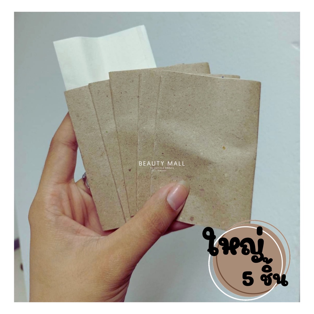 ยางรัดแกนตราดาวเรือง/กระดาษพันแกนดัดเย็น (มี 3 แบบให้เลือก) - รูปที่ 2