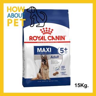 อาหารสุนัขแก่ Royal Canin Maxi Adult 5+ Dog Food สำหรับสุนัขสูงวัย พันธุ์ใหญ่ อายุ 5 ปีขึ้นไป 15กก. (1ถุง)