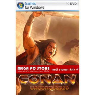 แผ่นเกม Conan Unconquered PC