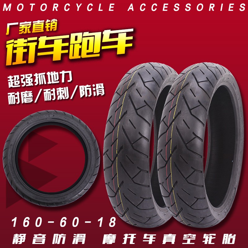 อ ปกรณ เสร มส าหร บ Honda Rvf Vfr 400 Nc 30 Stage V 30 160 60 18ส ญญากาศ Shopee Thailand