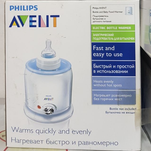Philips Avent

เครื่องอุ่นขวดนมและอาหารเด็ก