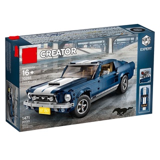 Lora HOBBY B5 บล็อคตัวต่อของเล่น ผู้เชี่ยวชาญ Ford Mustang 10265 21047 11293 DG023 99021 14001 ET8