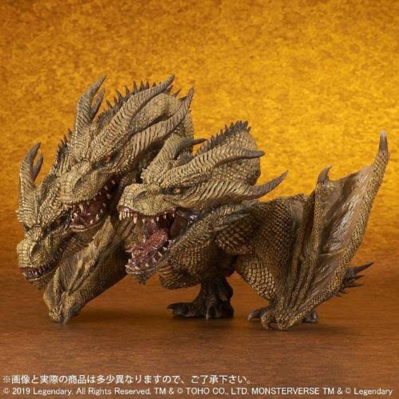 Godzilla 2019 X-Plus Deforeal King Ghidorah RIC Ver. (New)