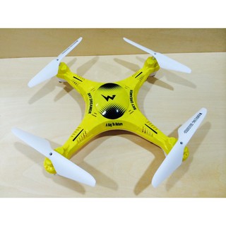 ALIGN TREX 550 M2-Stalker 2.4GHz Quadcopter + Camera