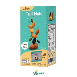 Xongdur Trail Nuts ถั่วรวมผสมผลไม้ บรรจุ 5 ซอง ตรา ซองเดอร์