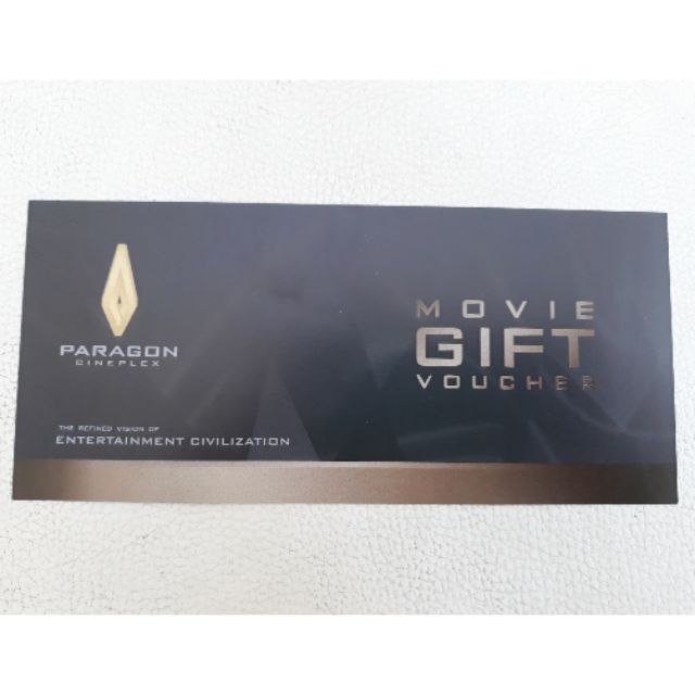 gift voucher major EGV (ส่งvoucherกระดาษให้)