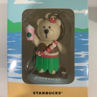 พวงกุญแจ Starbuck รุ่น Hawaii Bear Keychain