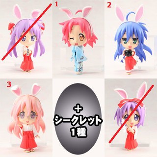 ฟิกเกอร์แท้ JP มือ1 Banpresto -  lucky Grand Prix Rakisu  -  Lucky Star  H-Prize  - Konata , Akira , Miyuki