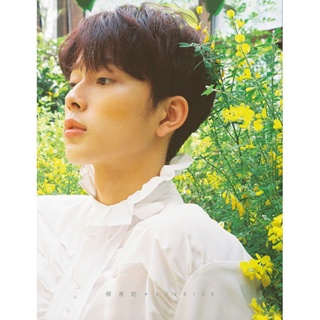 YOO SEONHO  1st Mini Album [ SPRING, SEONHO ]