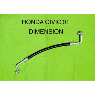 ท่อแอร์ สายแอร์กลาง HONDA CIVIC’01 (DIMENSIONS) ท่อHIGH จากคอมเข้าแผงร้อน