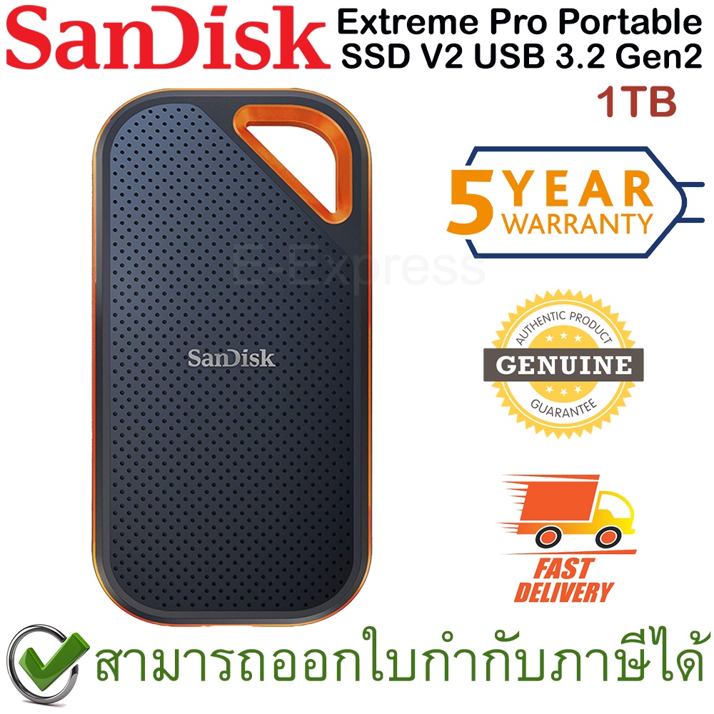SanDisk Extreme Pro Portable SSD V2 1TB USB 3.2 Gen2 เอสเอสดี ของแท้ ประกันศูนย์ 5ปี