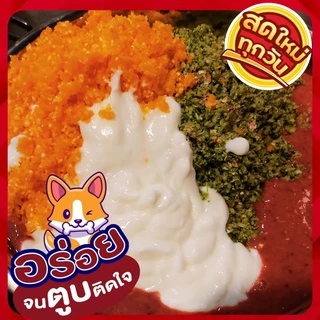 snow barf บาร์ฟสุนัขผสมผัก เกรดพรีเมี่ยม ใหม่สดพร้อมส่งทุกวัน ขนาด500กรัม ซื้อ**5แถม1**/ **สินค้าฟรีสแข็งบรรจุกล่องโฟม**