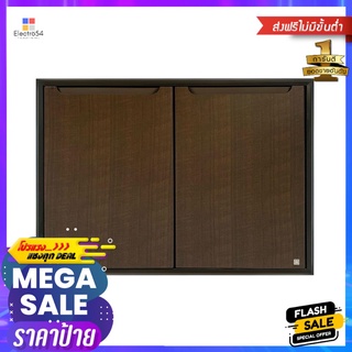 บานซิงค์ ABS KING PLAT CURVE 96X68 ซม. สีโอ๊คABS KITCHEN SINK CABINET DOOR KING PLAT CURVE 96X68CM OAK