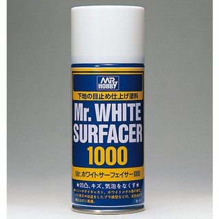 B511 Mr.White Surfacer 1000 Spray