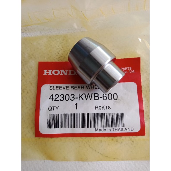 บู๊ทในดุมเสตอ เวฟ110i /MSX / ดรีมซุปเปอร์ครับ / TZI / เวฟ 125 ปลาวาฬ แท้เบิกศูนย์