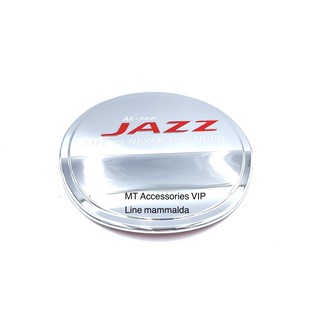 jazz ฮอนด้าแจ๊ส ปี 2014-2020 ครอบฝาถังน้ำมัน สีโครเมี่ยมโลโก้แดง