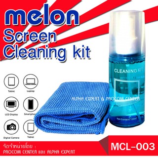 Melon MCL-003 Screen Cleaning  สเปร์ยฉีดทำ ความสะอาด หน้าจอ  จอคอมพิวเตอร์ จอมือถือ จอโทรทัศน์