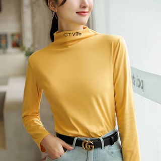 🌟KFC🌟🍯เสื้อแขนยาวคอเต่า สีพื้น🍯 มีทั้งหมด6สีพร้อมส่ง ลายปักอักษร ผ้านุ่มยืดหยุ่นได้ดี 🍯#E03