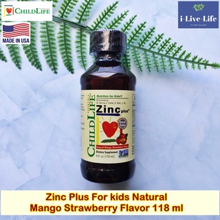 ซิงค์พลัส ชนิดน้ำ รสแมงโก้ สตอเบอร์รี่ Zinc Plus For kids Natural Mango Strawberry Flavor 118 ml - ChildLife สำหรับเด็ก