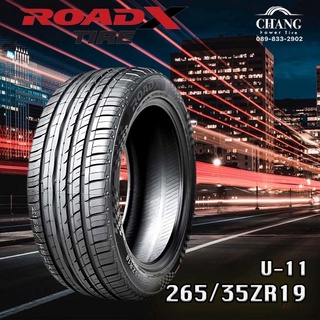 265/35R19 ยี่ห้อRoadx U-11 ยางใหม่ ปี2022