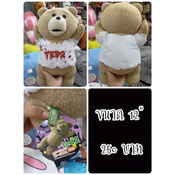 Ted#Ted Bear#หมีเท็ดดี้#หมีเทด#หมีไม่แอ๊บ แสบได้อีก 2#Ted 2 Horror T-Shirt#ป้ายห้อย#ตุ๊กตาญี่ปุ่นมือ