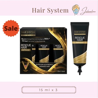 Hair System by Watsons ทรีทเม้นผม‼️ เซ็ต 15 ml x 3 หลอด