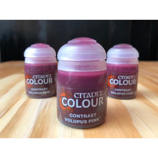 สี Citadel Contrast - Volupus Pink