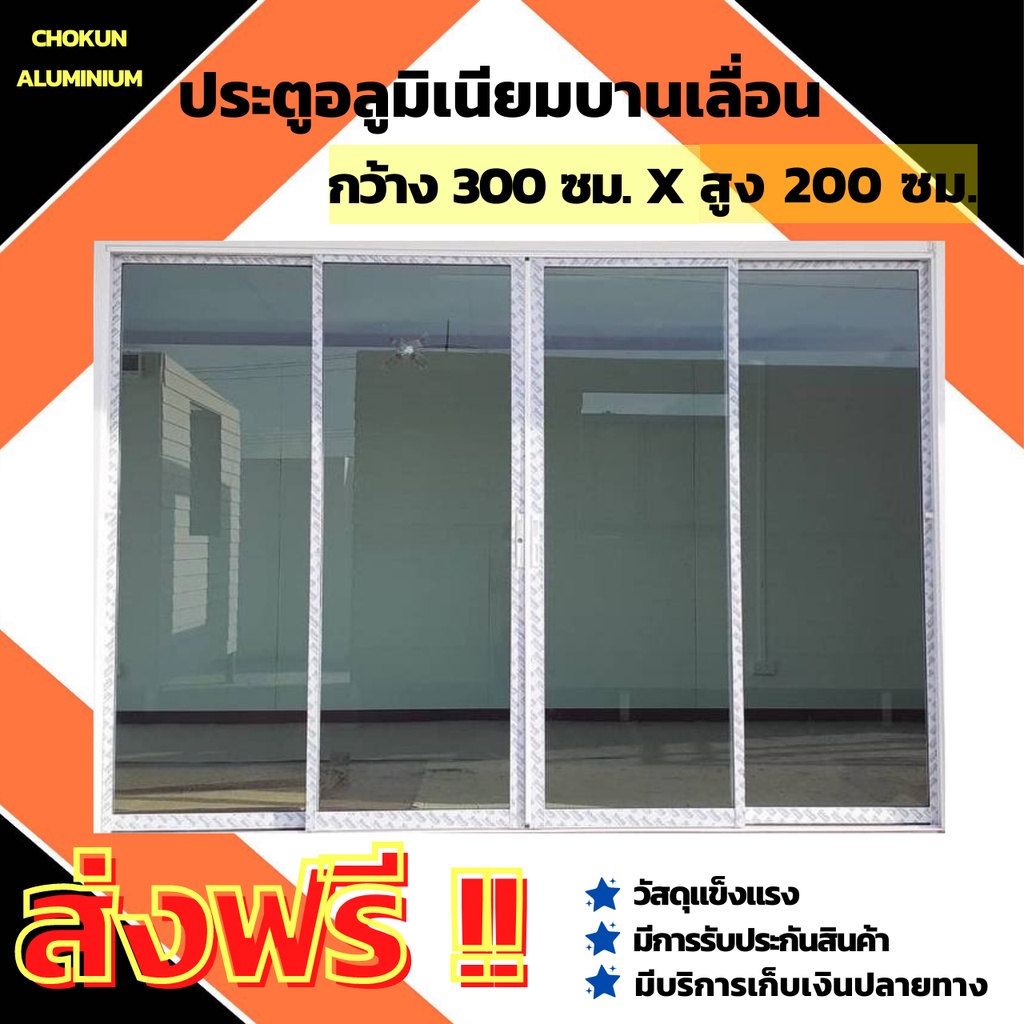 My Image 42