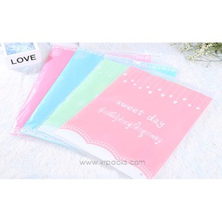 (สินค้าขายต่อใบ) ถุงซิป Sweet Day ขนาด 23 * 35 ซ.ม. มี 2 สี